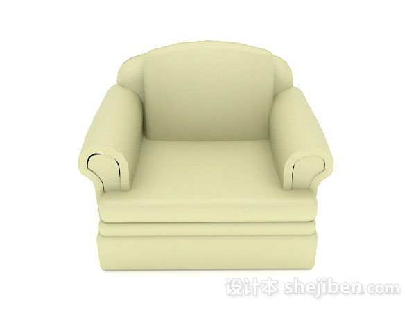 现代风格清新绿色单人沙发3d模型下载