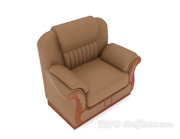 浅棕色沙发3d模型下载