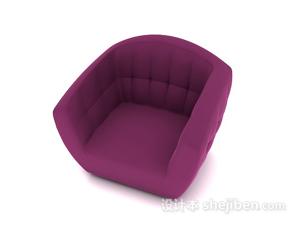 现代风格紫色简约单人沙发3d模型下载