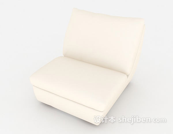 免费简约休闲米白色单人沙发3d模型下载
