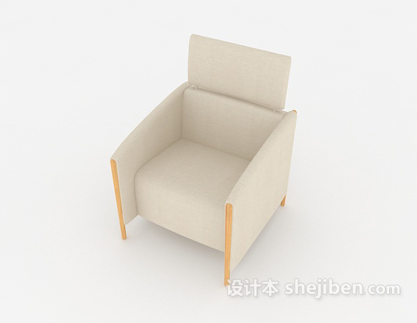 免费家居米白色简约单人沙发3d模型下载