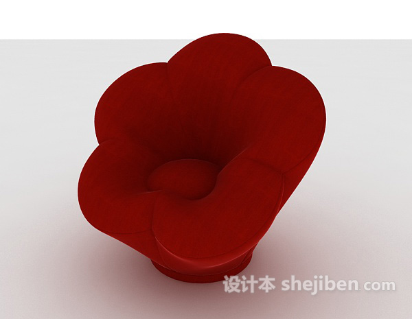 现代风格花朵形状红色单人沙发3d模型下载