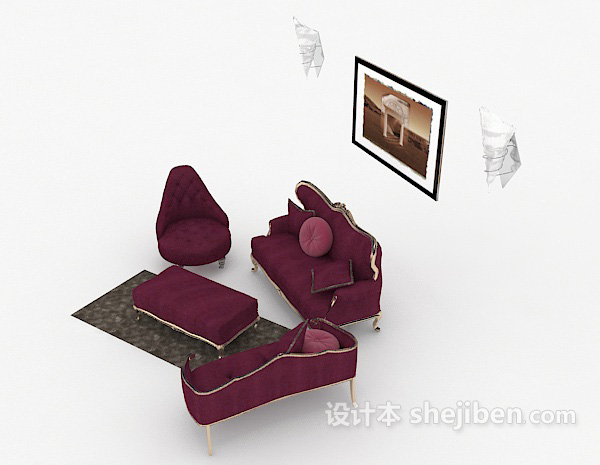 设计本欧式玫红色组合沙发3d模型下载