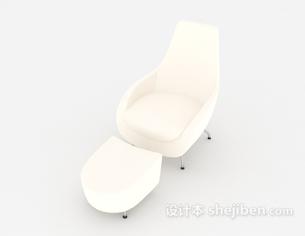 免费简约白色休闲椅子3d模型下载