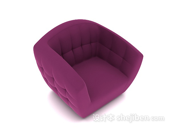 设计本紫色简约单人沙发3d模型下载