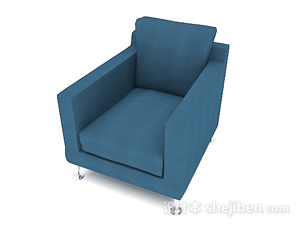 设计本蓝色单人沙发3d模型下载