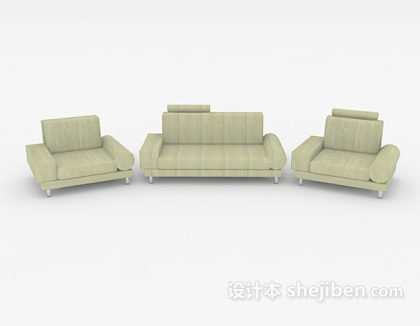 现代风格简单清新绿色组合沙发3d模型下载