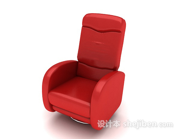 免费现代个性红色单人沙发3d模型下载