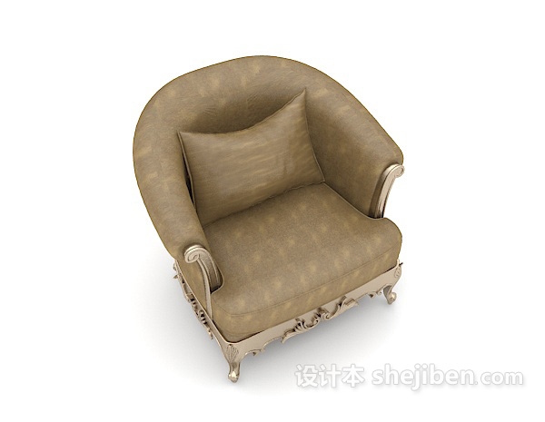 棕色欧式家居单人沙发3d模型下载