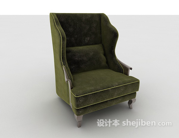 免费欧式绿色复古单人沙发3d模型下载