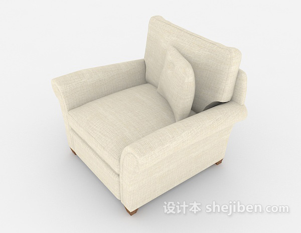 设计本简约米白色单人沙发3d模型下载