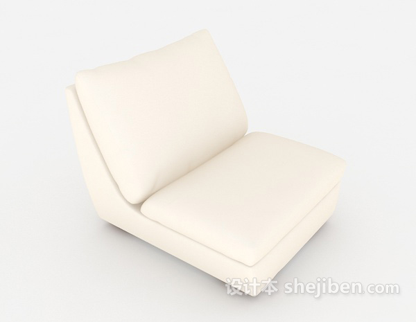 简约休闲米白色单人沙发3d模型下载