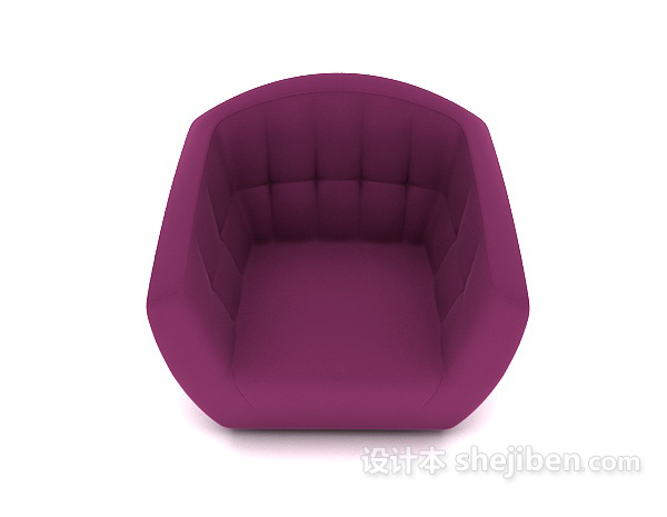 紫色简约单人沙发3d模型下载