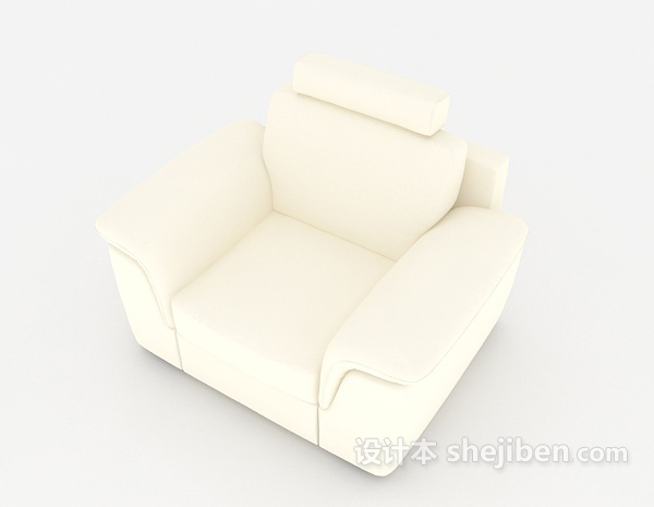现代风格休闲米白色家居简约单人沙发3d模型下载