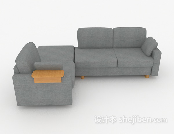 设计本现代灰色简约多人沙发3d模型下载