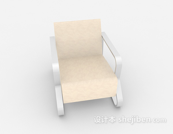 米黄色休闲椅子3d模型下载