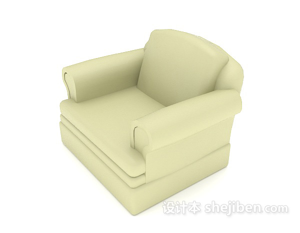 设计本清新绿色单人沙发3d模型下载