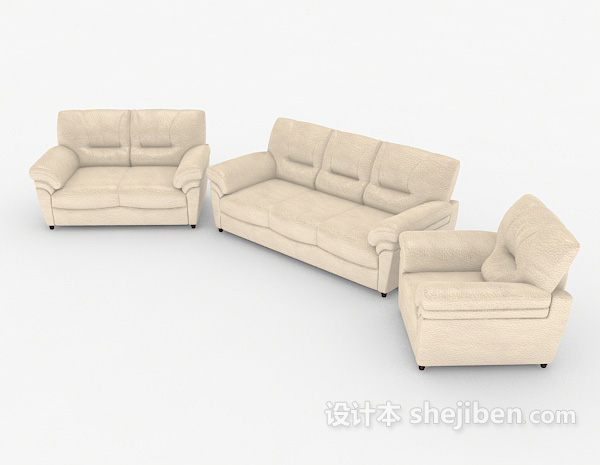 免费简约现代浅色组合沙发3d模型下载