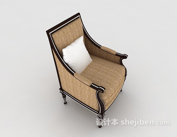 设计本欧式棕色家居单人沙发3d模型下载
