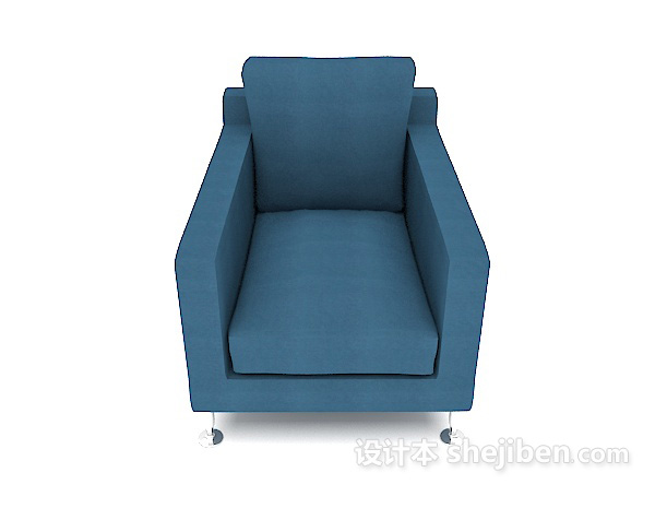 现代风格蓝色单人沙发3d模型下载