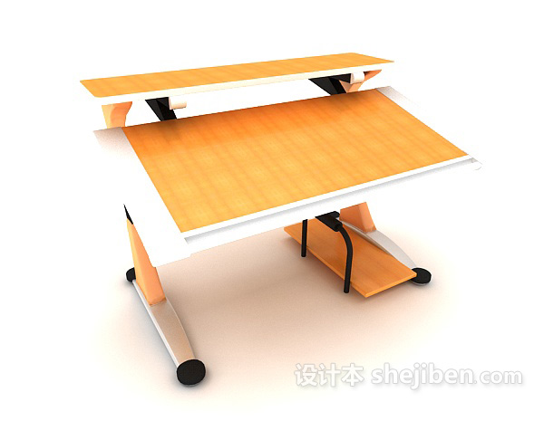 免费现代简约小书桌3d模型下载
