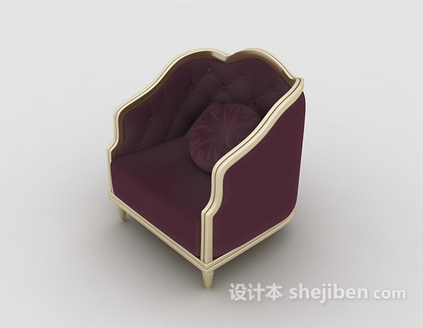 设计本欧式家居紫色单人沙发3d模型下载