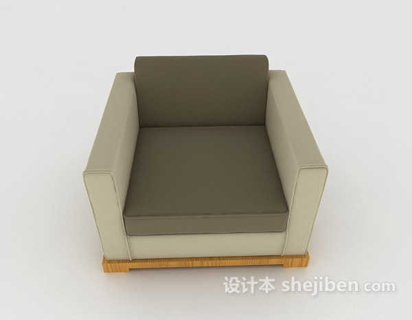 现代风格家居灰棕色单人沙发3d模型下载