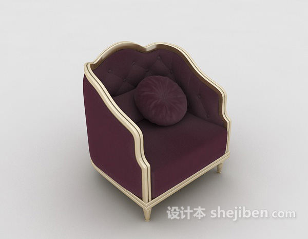 欧式家居紫色单人沙发3d模型下载