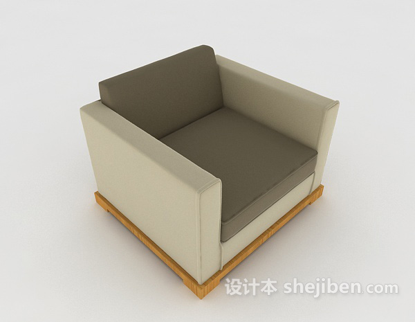 免费家居灰棕色单人沙发3d模型下载