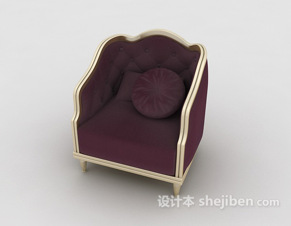 免费欧式家居紫色单人沙发3d模型下载