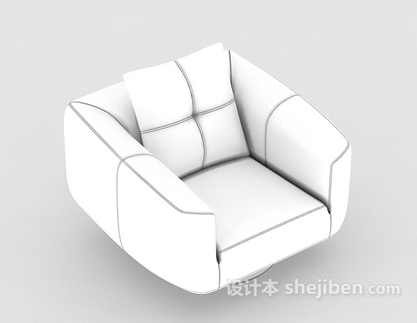 白色个性简约单人沙发3d模型下载
