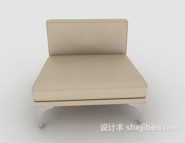 现代风格简约家居浅棕色单人沙发3d模型下载