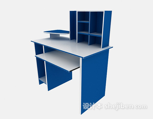 蓝色书桌3d模型下载