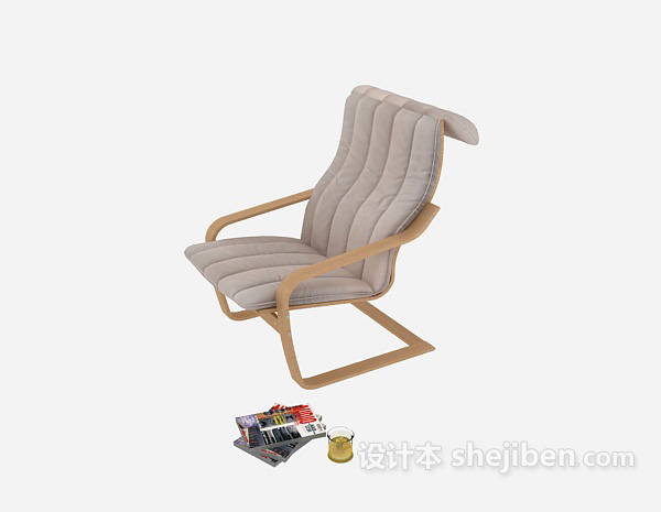 设计本简约木质休闲椅子3d模型下载