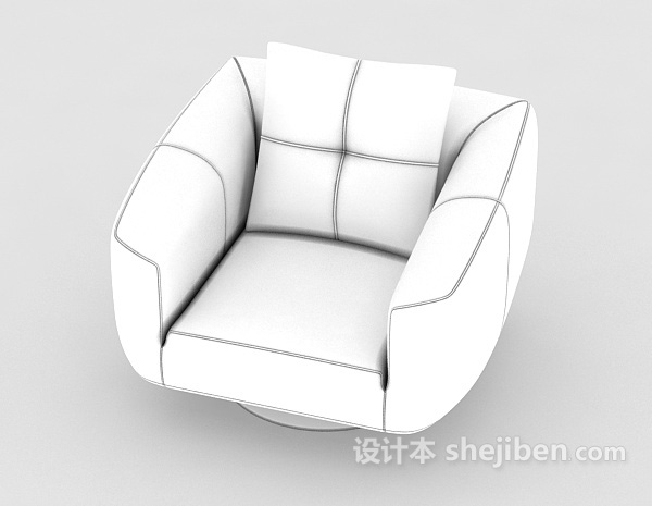 免费白色个性简约单人沙发3d模型下载