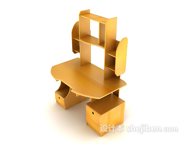 现代黄色实木书桌3d模型下载