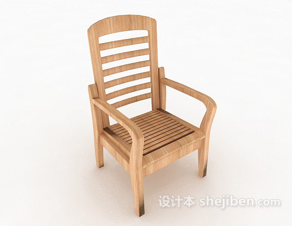 免费实木现代简单家居椅3d模型下载
