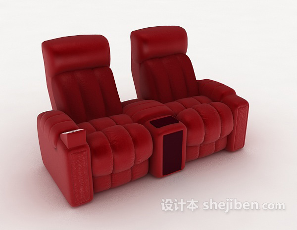 免费红色按摩沙发3d模型下载