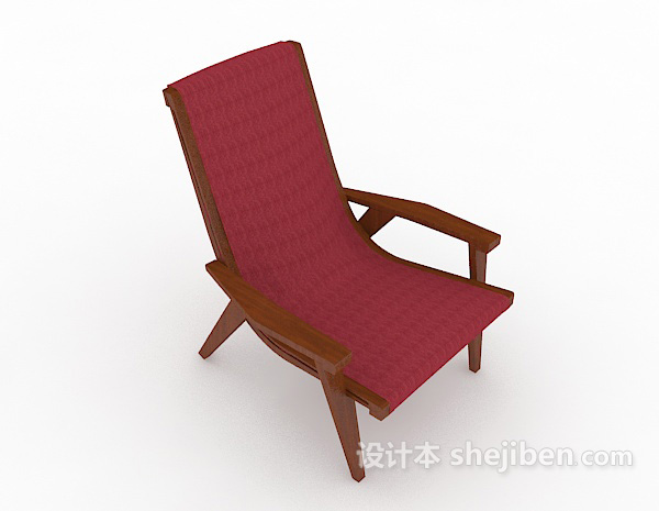 红色木质休闲椅子3d模型下载