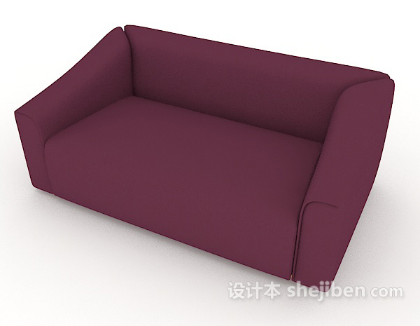 设计本休闲简约紫色双人沙发3d模型下载