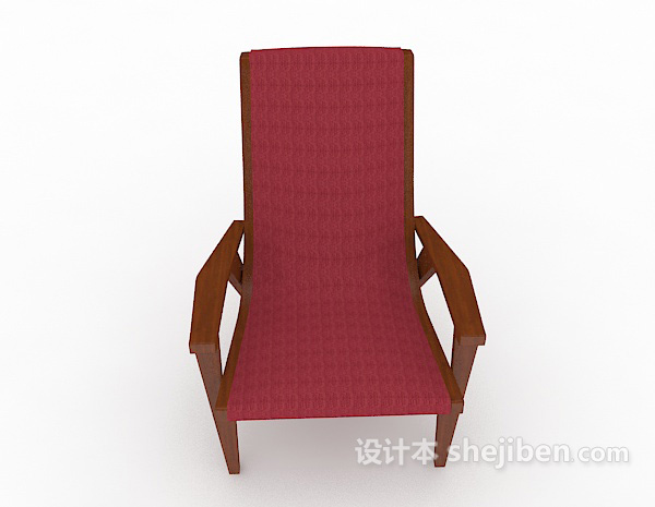 现代风格红色木质休闲椅子3d模型下载