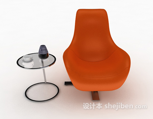 免费橙色休闲椅3d模型下载