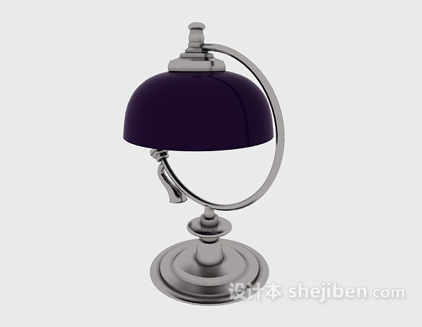 现代风格紫色家居台灯3d模型下载
