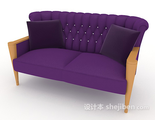 免费现代休闲紫色双人沙发3d模型下载