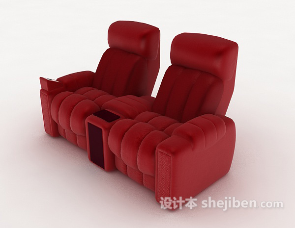 红色按摩沙发3d模型下载