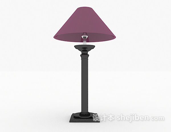 设计本现代紫色台灯3d模型下载