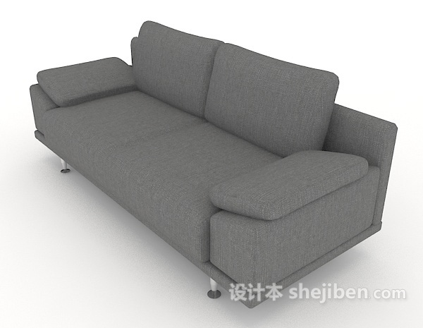 设计本简约灰色双人沙发3d模型下载
