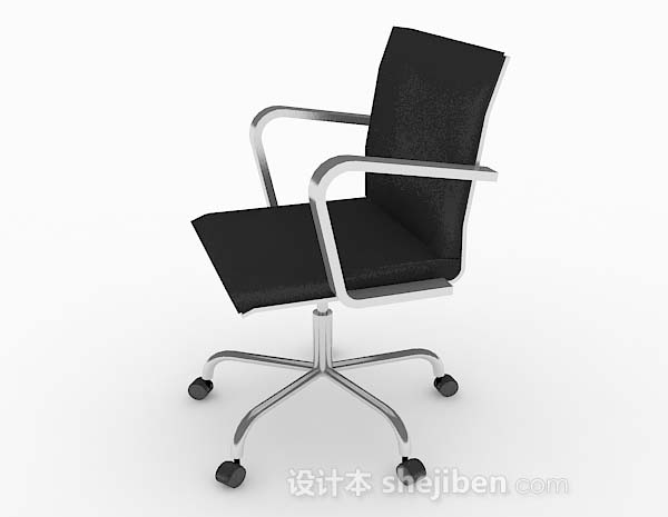 免费黑色简约休闲椅3d模型下载