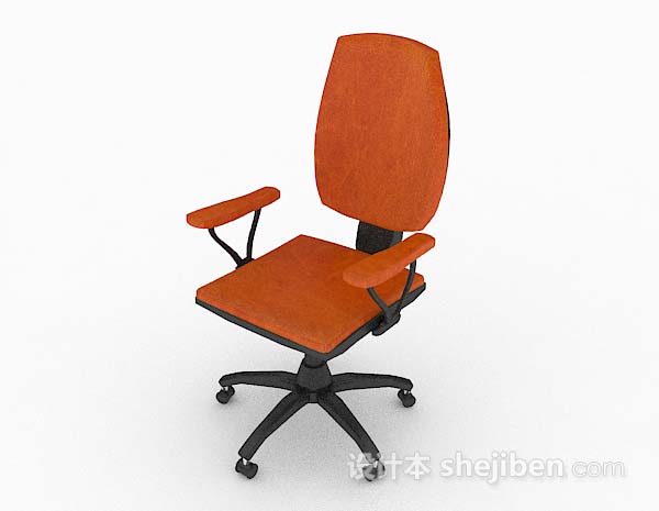 现代风格橙色轮滑休闲椅子3d模型下载