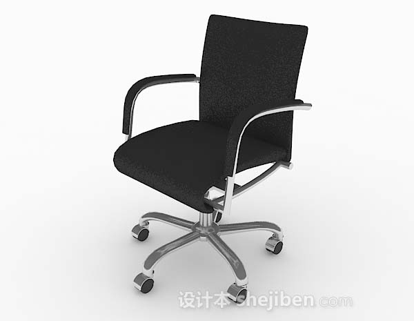 现代风格现代黑色办公椅3d模型下载